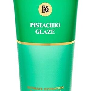 Bath & Body Works Pistachio Glaze Ultimate hydration body cream